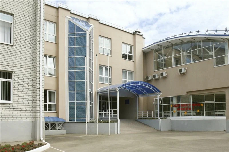 Шлавный вход.