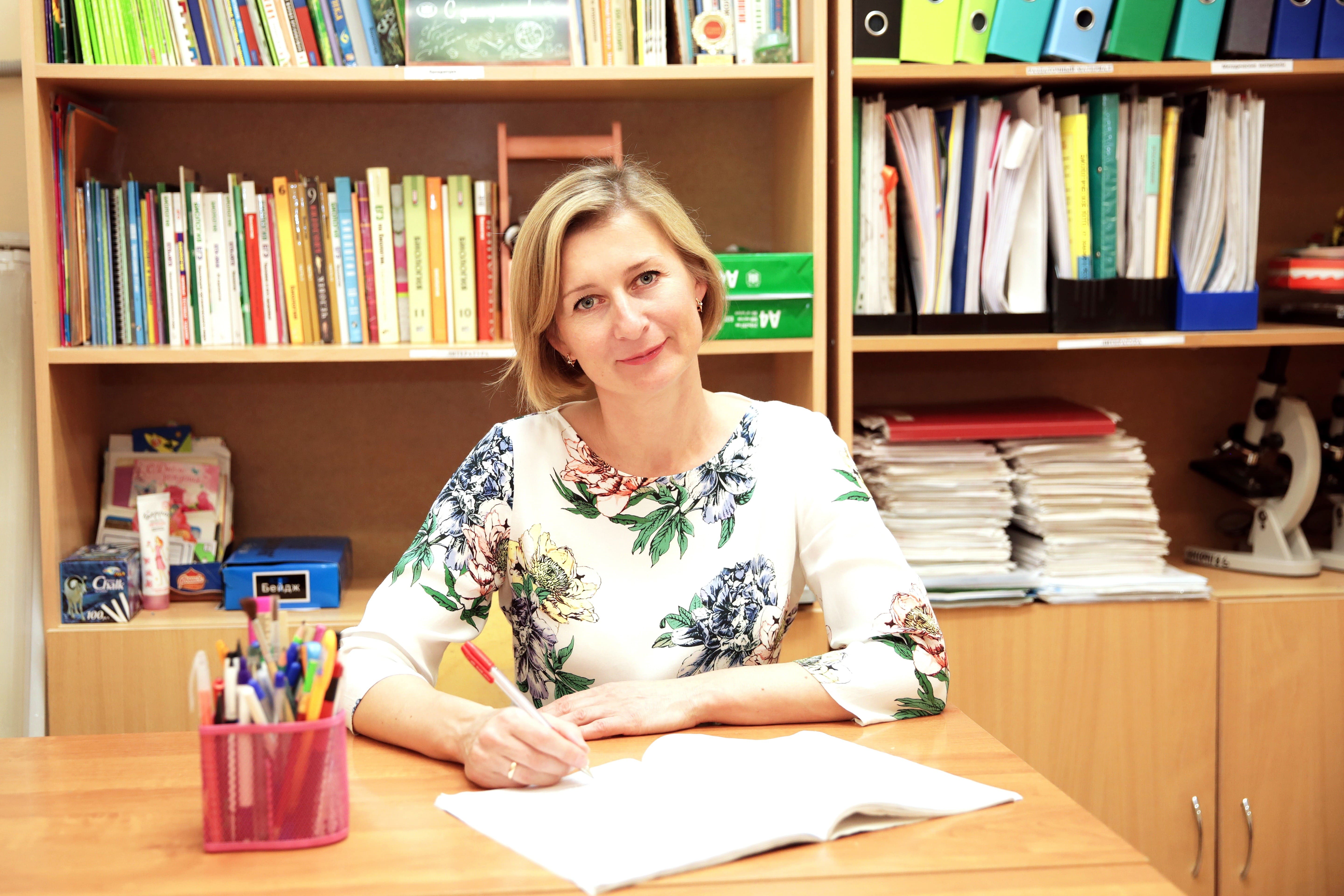 Беленко Ирина Викторовна.